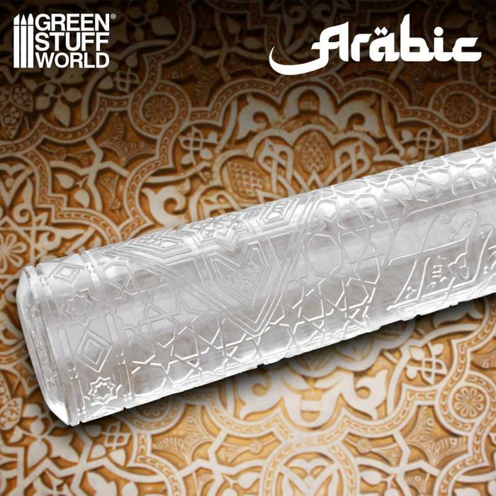 Rolling Pin - Arabic